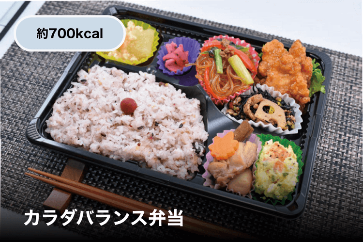 mogoood 弁当