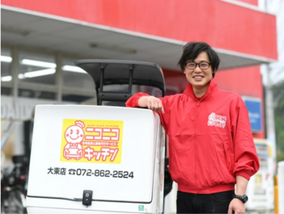 ニコニコキッチン／大東店・淀川店